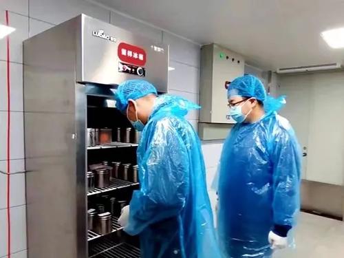微信图片_20220531170959