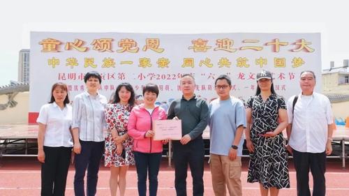 微信图片_20220601152537