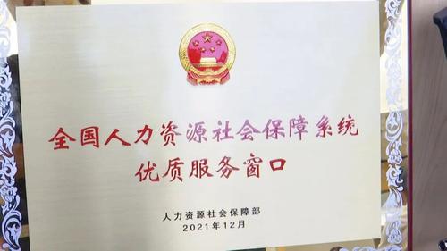 微信图片_20220601153404