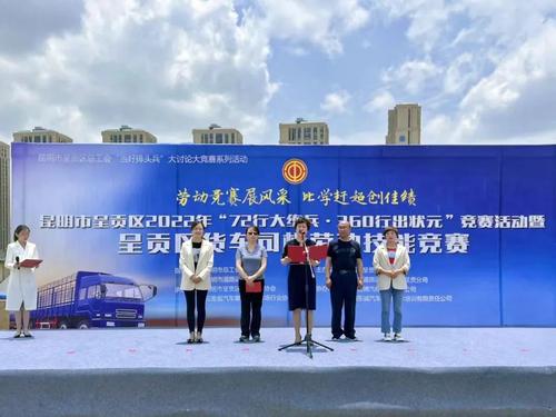 微信图片_20220601154019