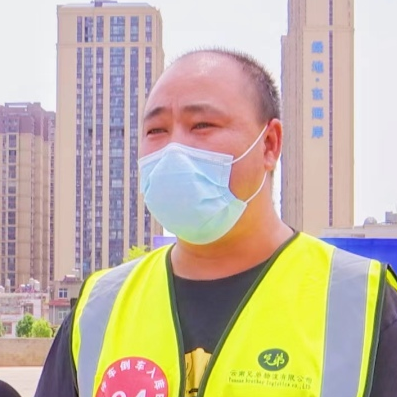 微信图片_20220601154651
