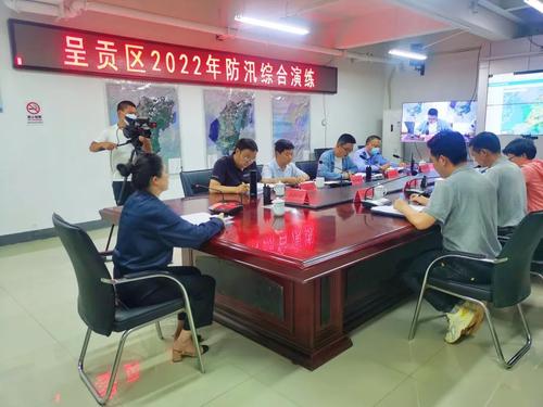 微信图片_20220601154933