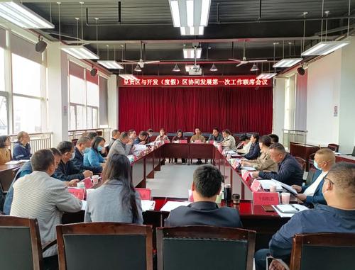 微信图片_20220601161412