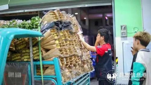 微信图片_20220601164737