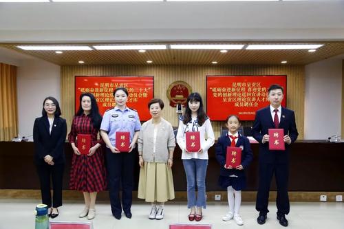 微信图片_20220601170425