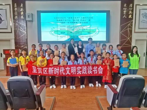 微信图片_20220602111512