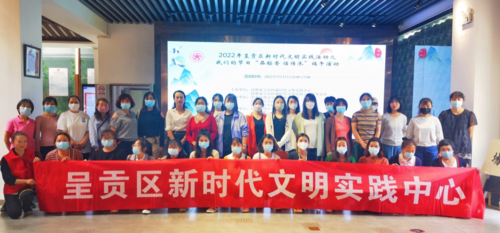 微信图片_20220602113431