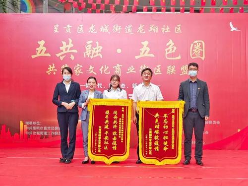 微信图片_20220602133322