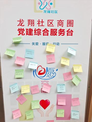 微信图片_20220602133326