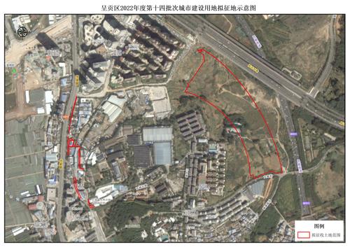 呈贡区2022年度第十四批次城市建设用地拟征地示意图