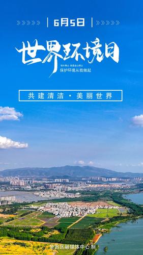 微信图片_20220606135615