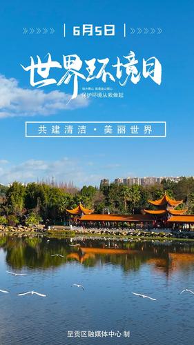 微信图片_20220606135618