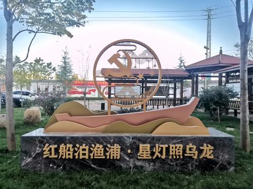 微信图片_20220606135727