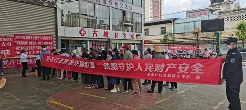 微信图片_20220606143013
