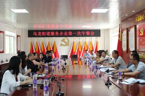 微信图片_20220606162718