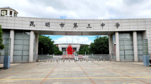 微信图片_20220606163426