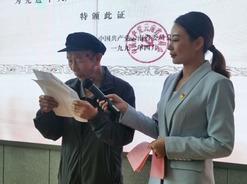 微信图片_20220606164707