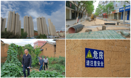 微信图片_20220606172012