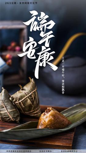 微信图片_20220606172544