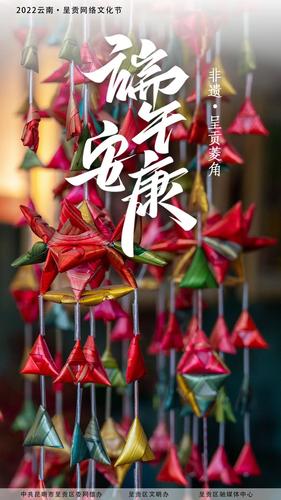 微信图片_20220606172549
