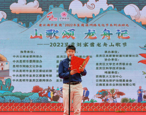 微信图片_20220606173228
