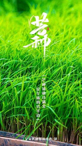 微信图片_20220607104455