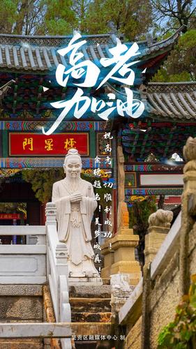 微信图片_20220607104522
