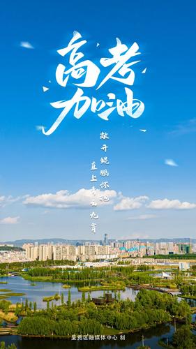 微信图片_20220607104533