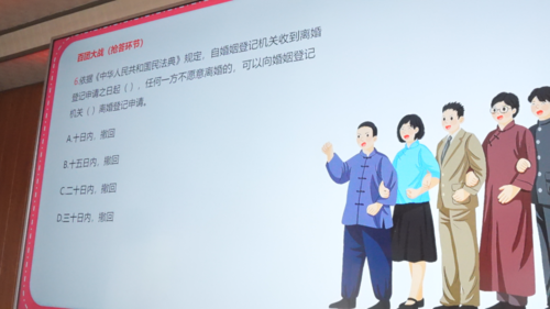 微信图片_20220607110707