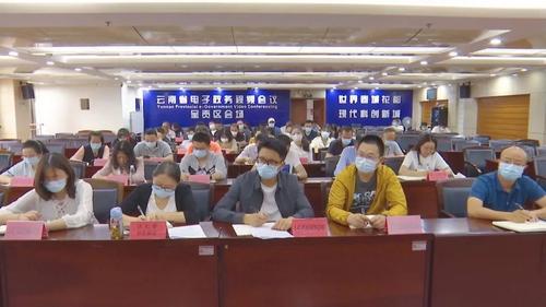 微信图片_20220607113328