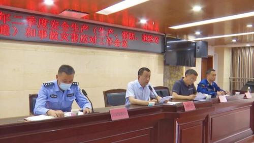 微信图片_20220607113331
