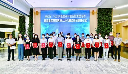 微信图片_20220607144538