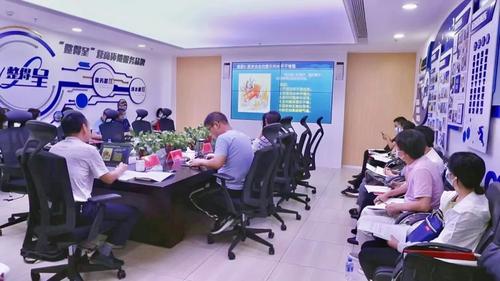 微信图片_20220607144606