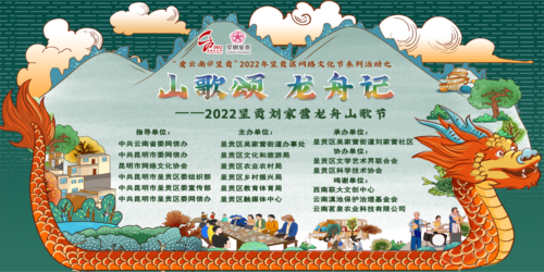 微信图片_20220607145346