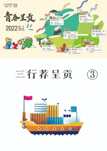 微信图片_20220607150311