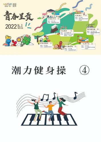 微信图片_20220607150313