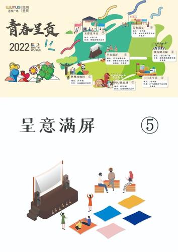 微信图片_20220607150317