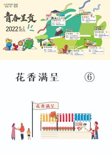 微信图片_20220607150050