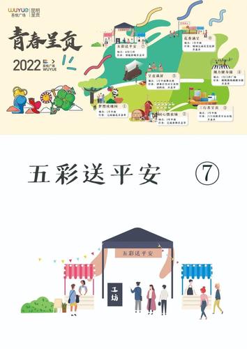 微信图片_20220607150055