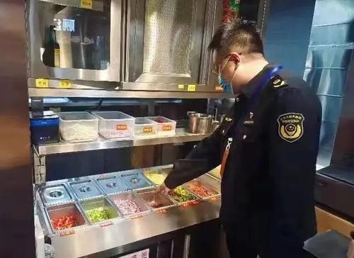微信图片_20220608110248