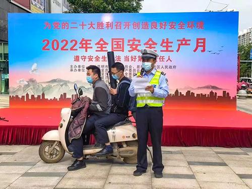 微信图片_20220608112547