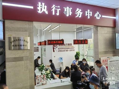 微信图片_20220608113731