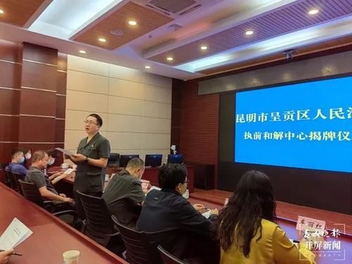 微信图片_20220608113813