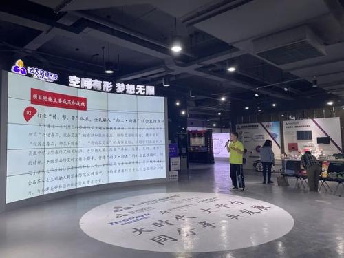 微信图片_20220608132109
