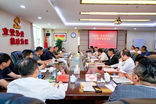 微信图片_20220609111815