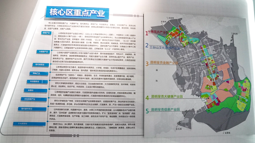 微信图片_20220609111828