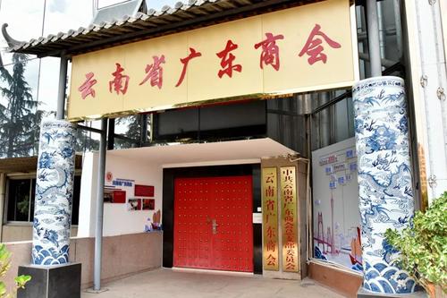 微信图片_20220609111831