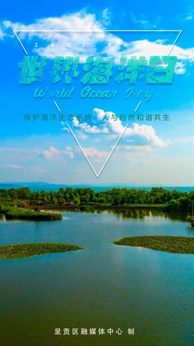 微信图片_20220609133027