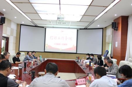 360截图20220610155627508