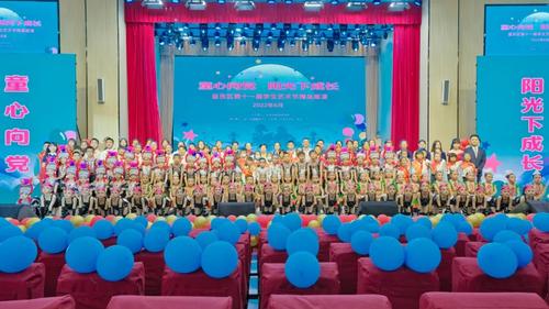 微信图片_20220613132644